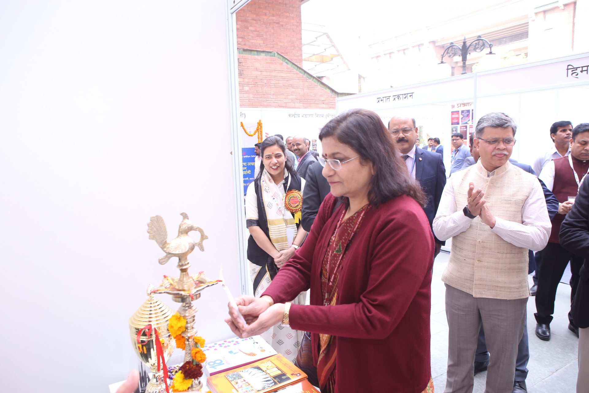 Two Day Rajbhasha Utsav Organized Under The Aegis Of Town Official ...